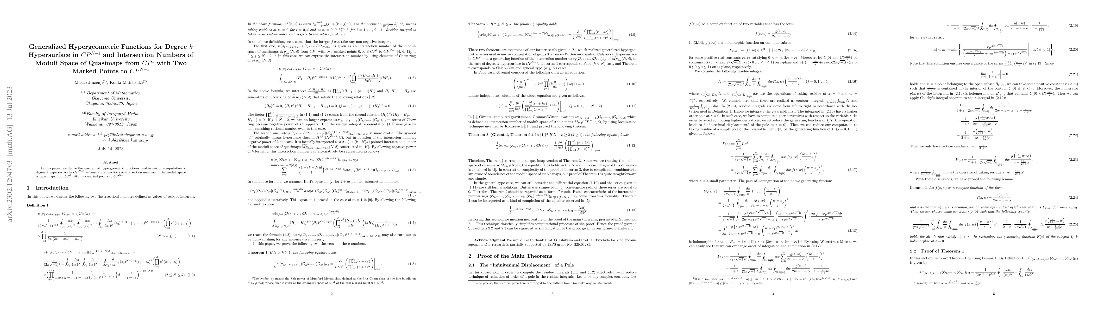 Thumbnail for Generalized Hypergeometric Functions for Degree k Hypersurface in
  CP^{N-1} and Intersection Numbers of Moduli Space of Quasimaps from CP^{1}
  with Two Marked Points to CP^{N-1}