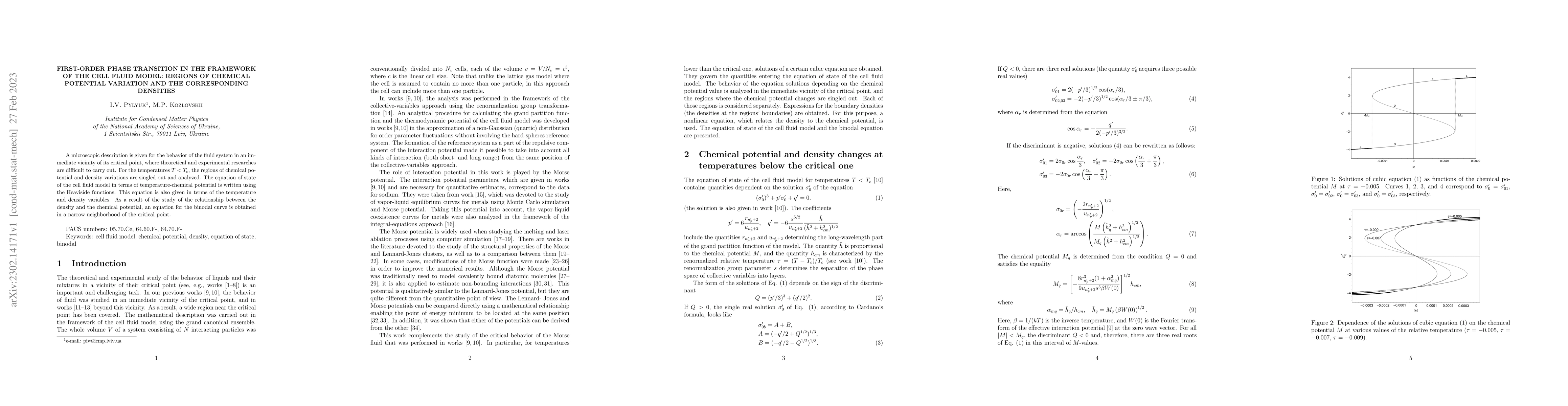 Thumbnail for First-order phase transition in the framework of the cell fluid model:
  Regions of chemical potential variation and the corresponding densities
