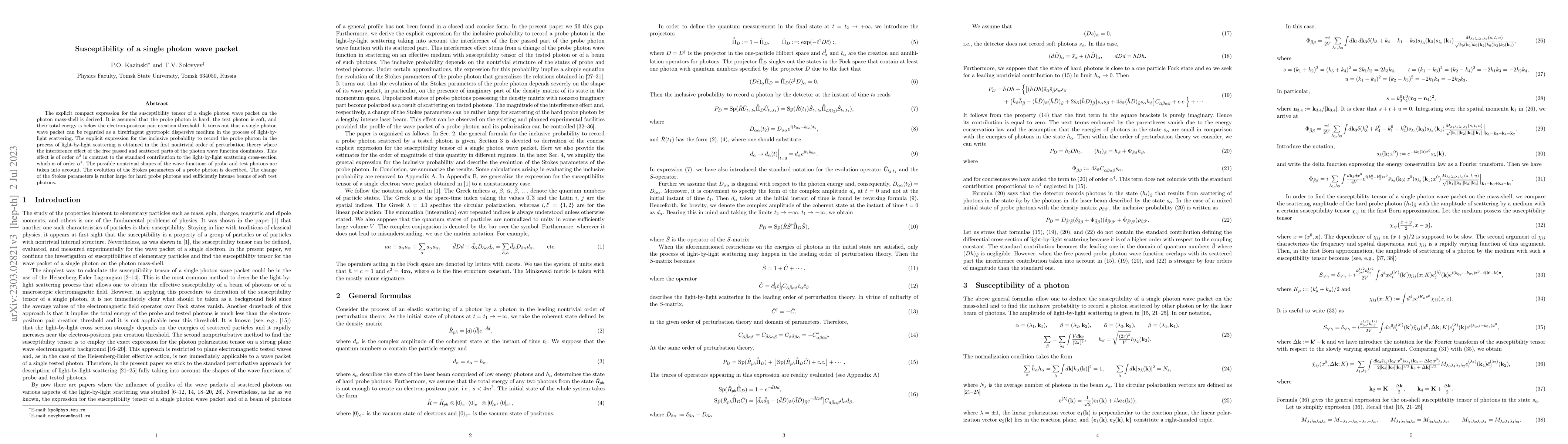Thumbnail for Susceptibility of a single photon wave packet