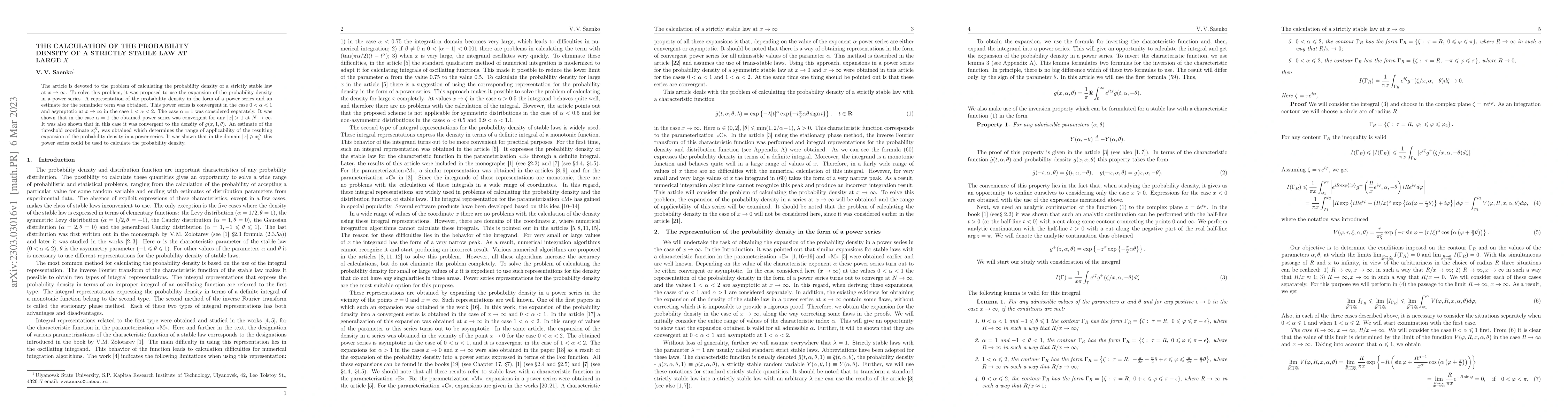 Thumbnail for The calculation of the probability density of a strictly stable law at
  large $X$