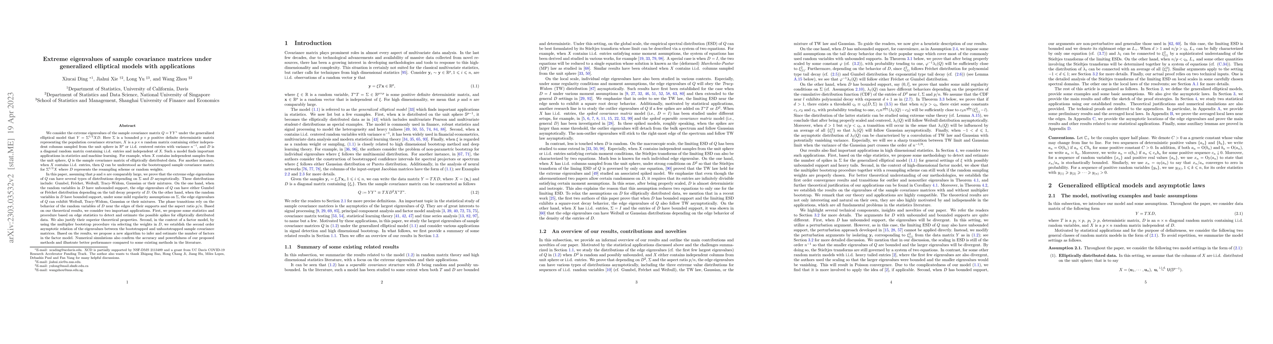 Thumbnail for Extreme eigenvalues of sample covariance matrices under generalized
  elliptical models with applications