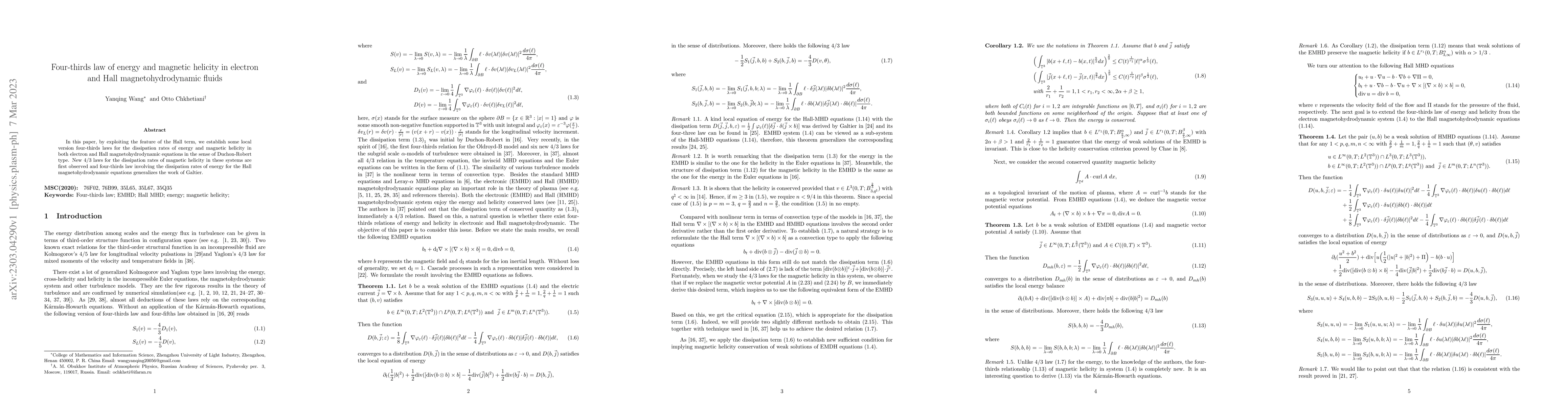 Thumbnail for Four-thirds law of energy and magnetic helicity in electron and Hall
  magnetohydrodynamic fluids