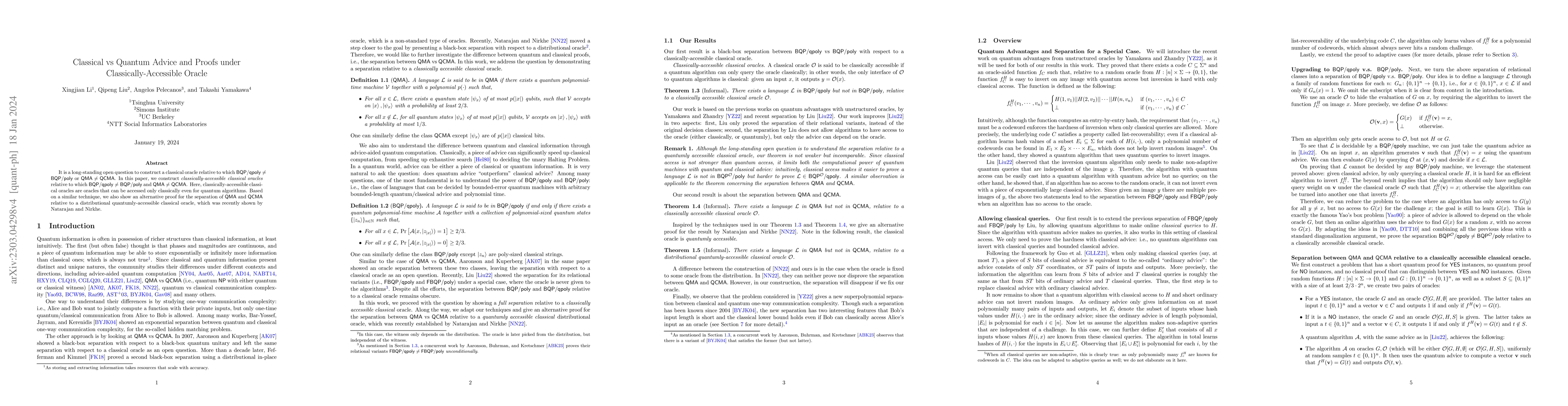 Thumbnail for Classical vs Quantum Advice and Proofs under Classically-Accessible
  Oracle