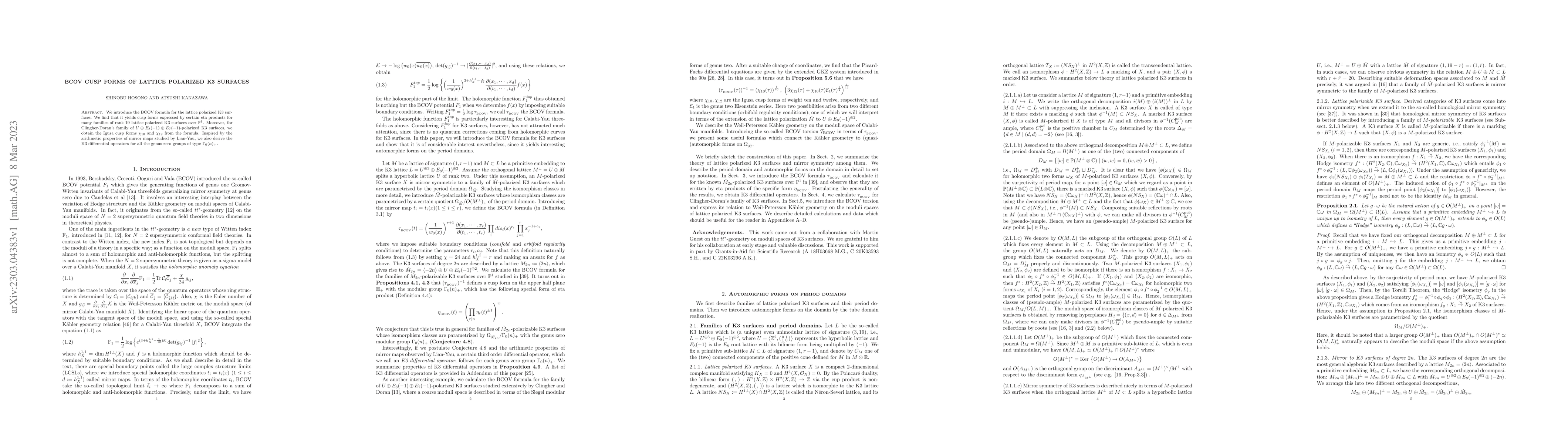 Thumbnail for BCOV cusp forms of lattice polarized K3 surfaces