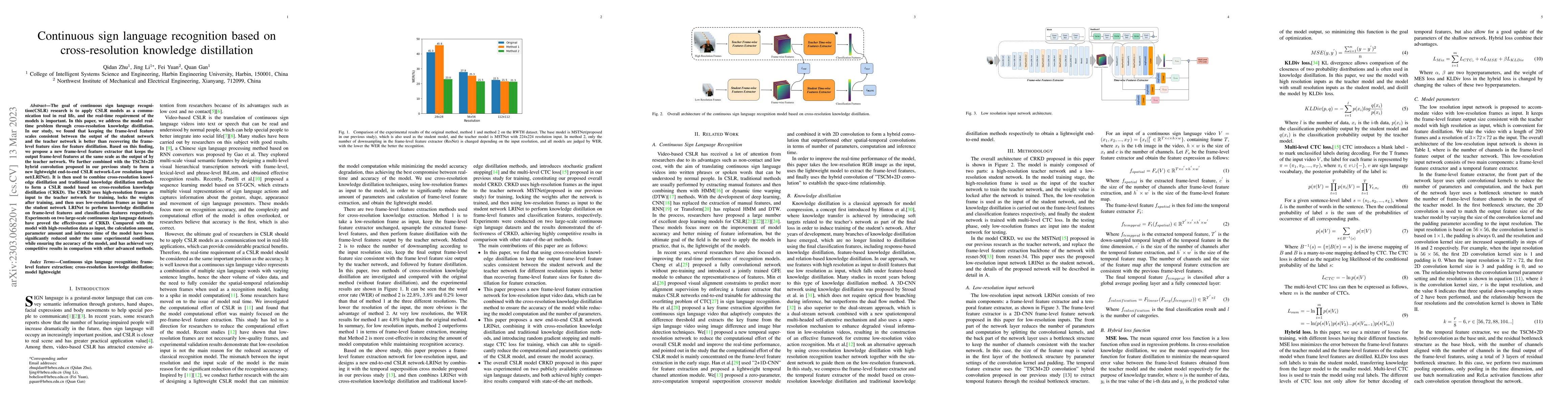 Thumbnail for Continuous sign language recognition based on cross-resolution knowledge
  distillation