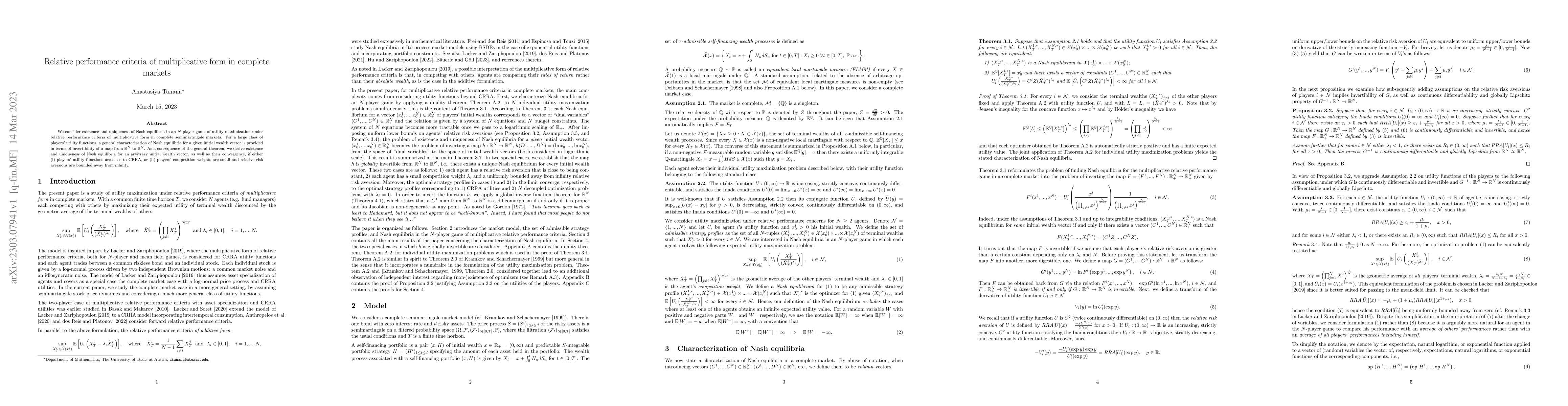 Thumbnail for Relative performance criteria of multiplicative form in complete markets