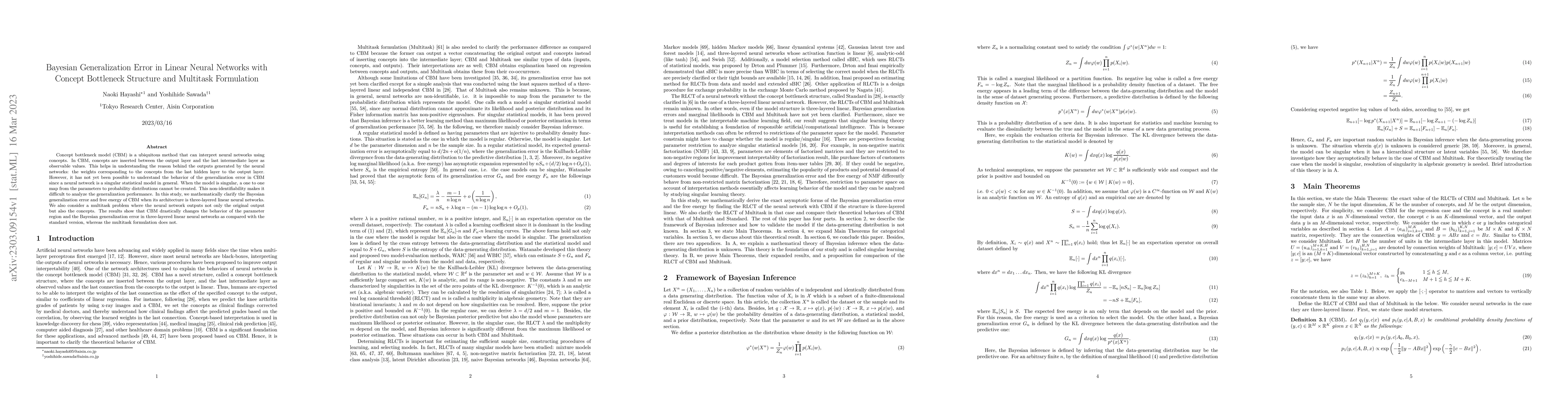 Thumbnail for Bayesian Generalization Error in Linear Neural Networks with Concept
  Bottleneck Structure and Multitask Formulation