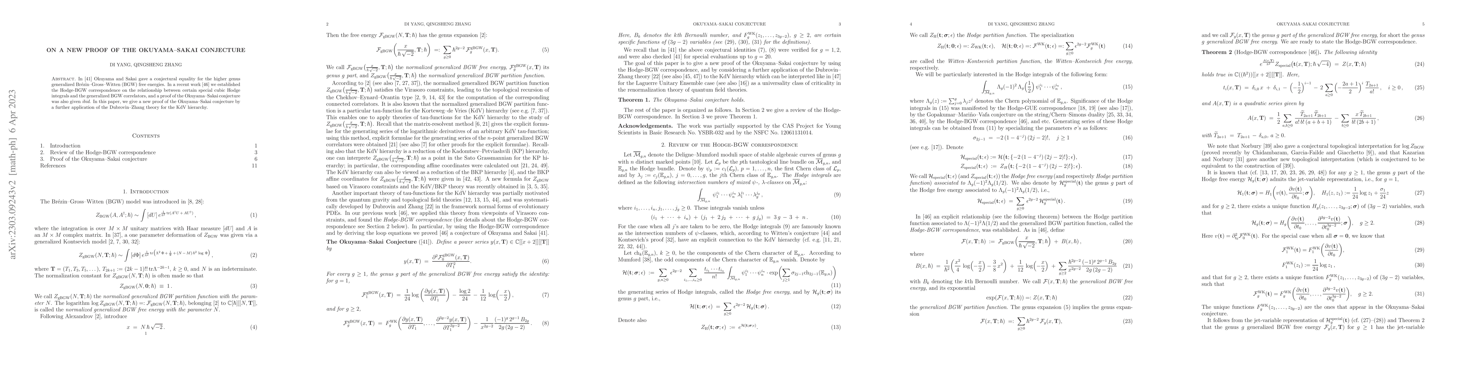 Thumbnail for On a new proof of the Okuyama--Sakai conjecture