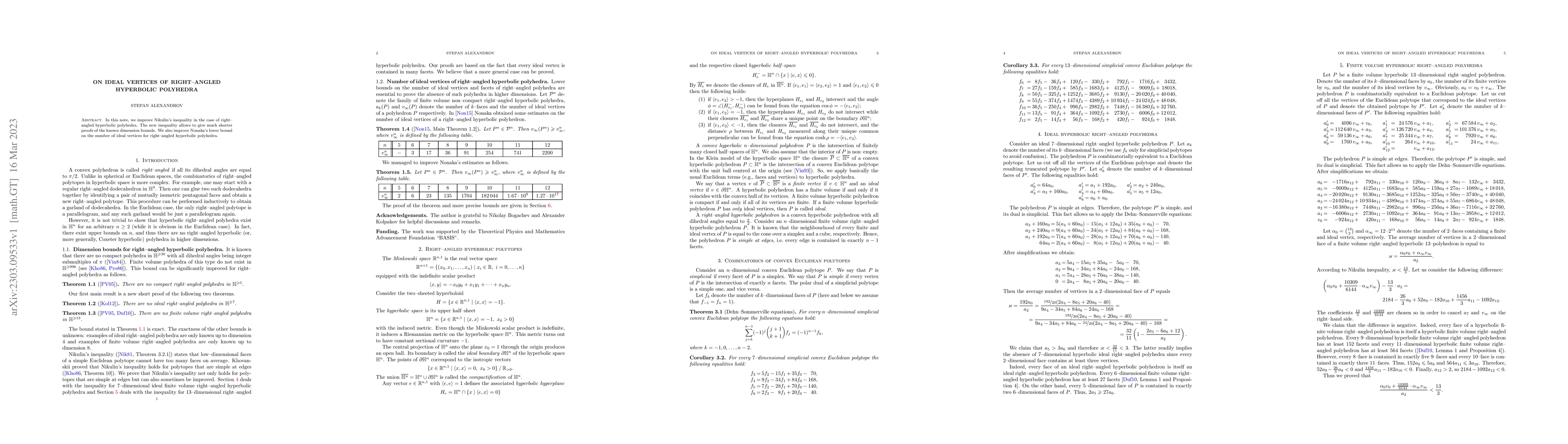 Thumbnail for On ideal vertices of right-angled hyperbolic polyhedra