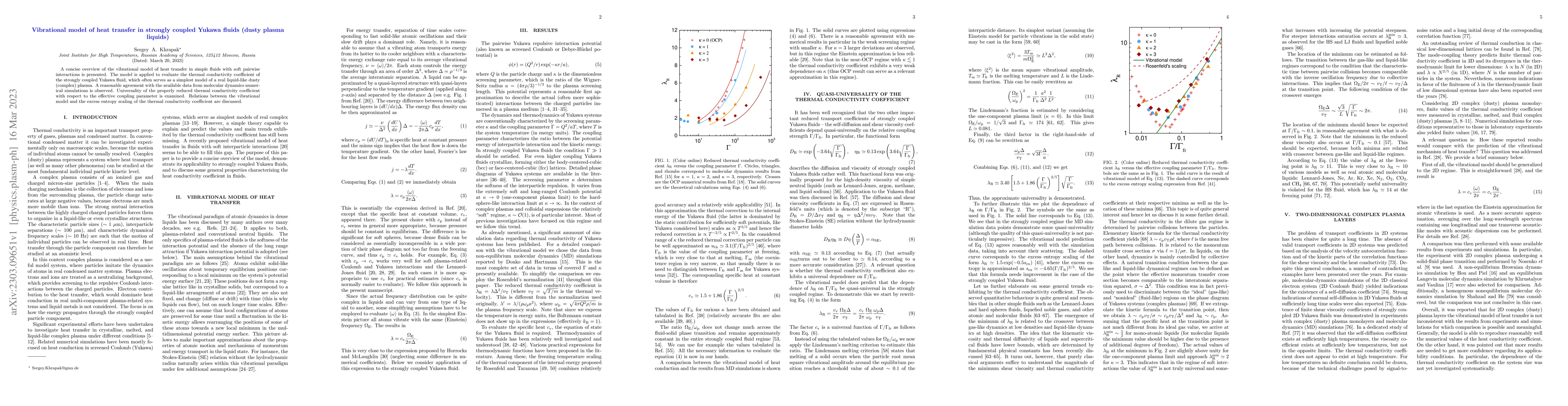 Thumbnail for Vibrational model of heat transfer in strongly coupled Yukawa fluids
  (dusty plasma liquids)