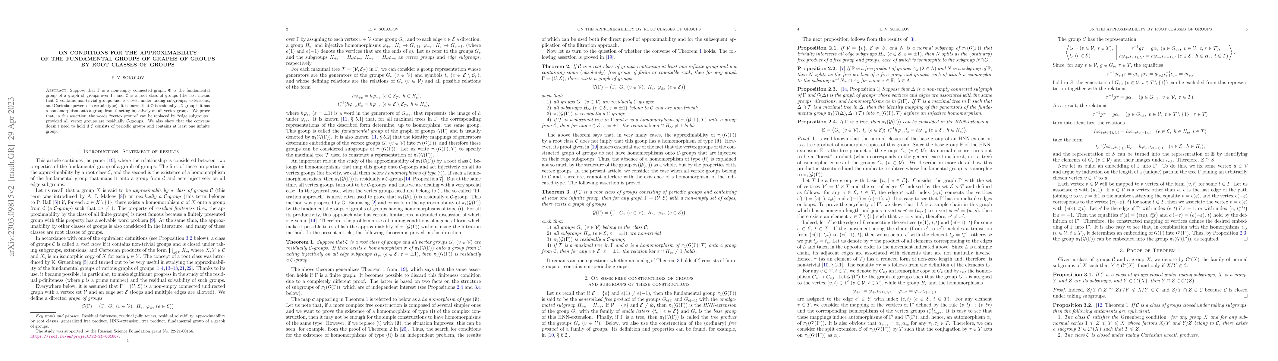 Thumbnail for On conditions for the approximability of the fundamental groups of
  graphs of groups by root classes of groups