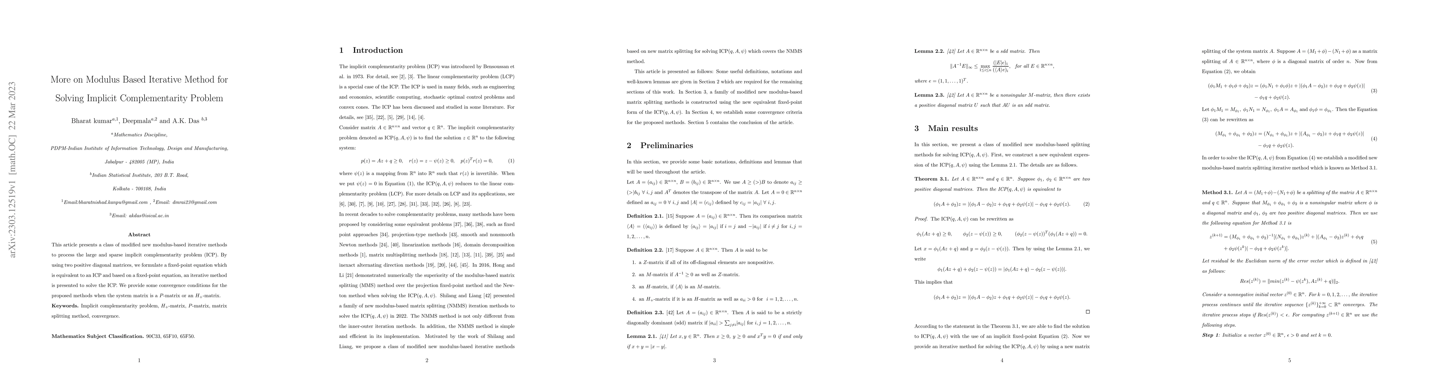 Thumbnail for More on Modulus Based Iterative Method for Solving Implicit
  Complementarity Problem