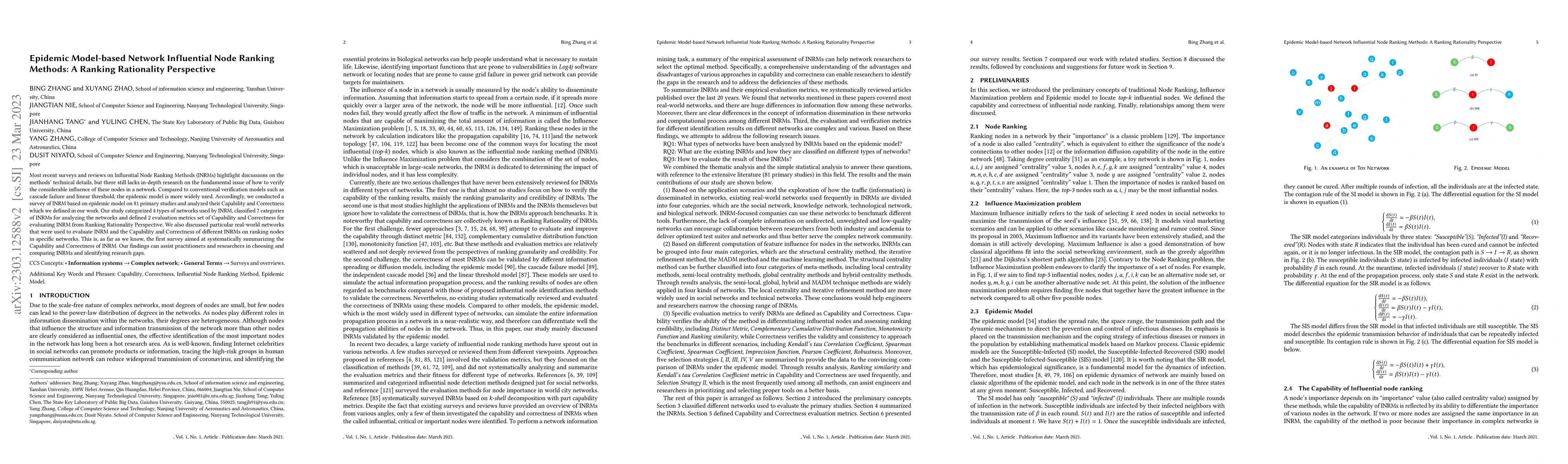 Thumbnail for Epidemic Model-based Network Influential Node Ranking Methods: A Ranking
  Rationality Perspective
