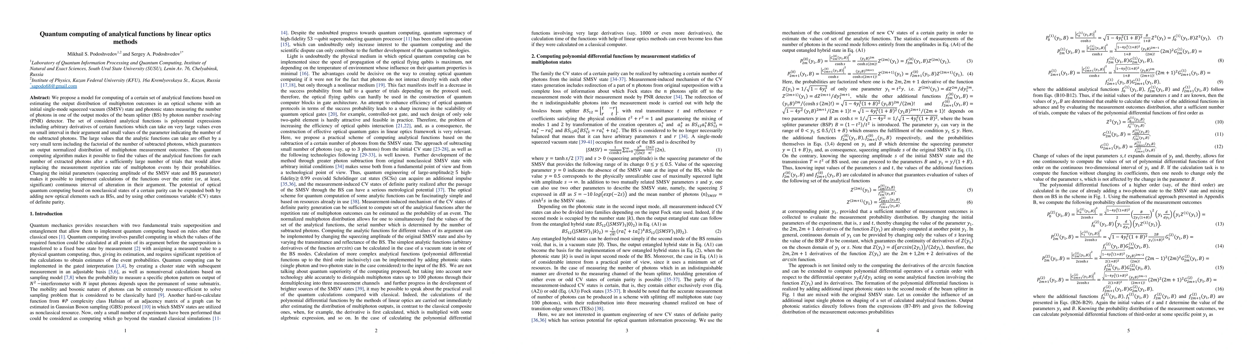 Thumbnail for Quantum computing of analytical functions by linear optics methods