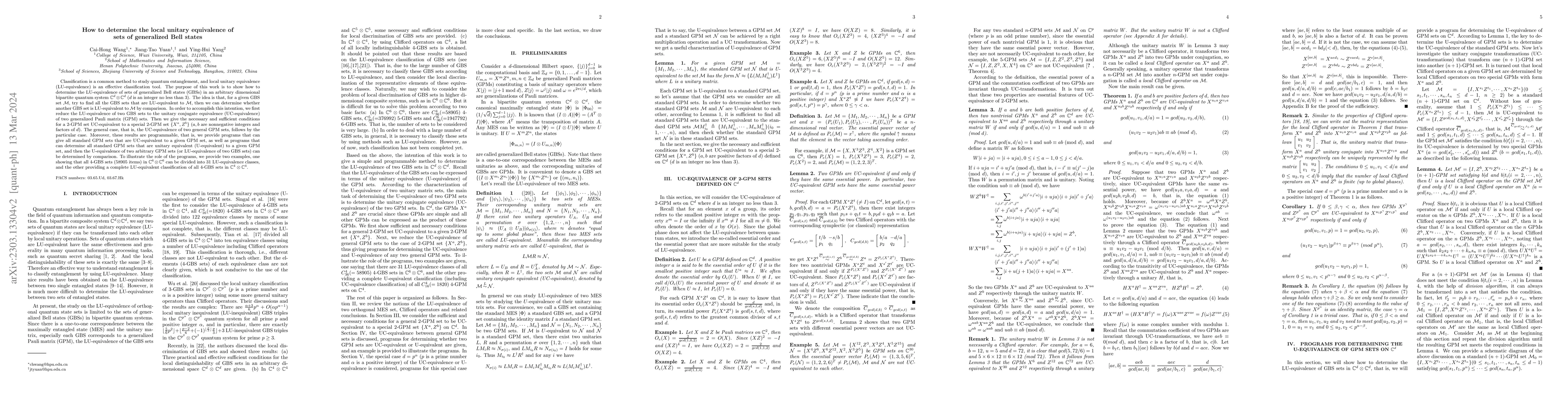 Thumbnail for How to determine the local unitary equivalence of sets of generalized
  Bell states