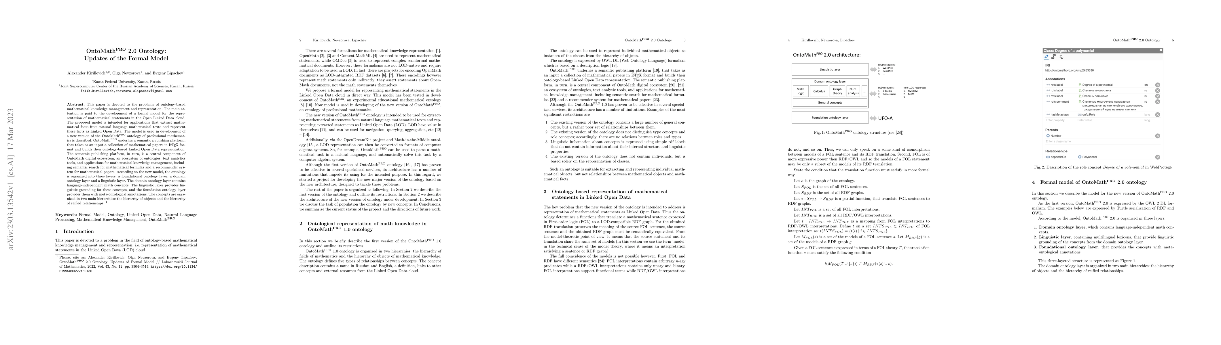Thumbnail for OntoMath${}^{\mathbf{PRO}}$ 2.0 Ontology: Updates of the Formal Model