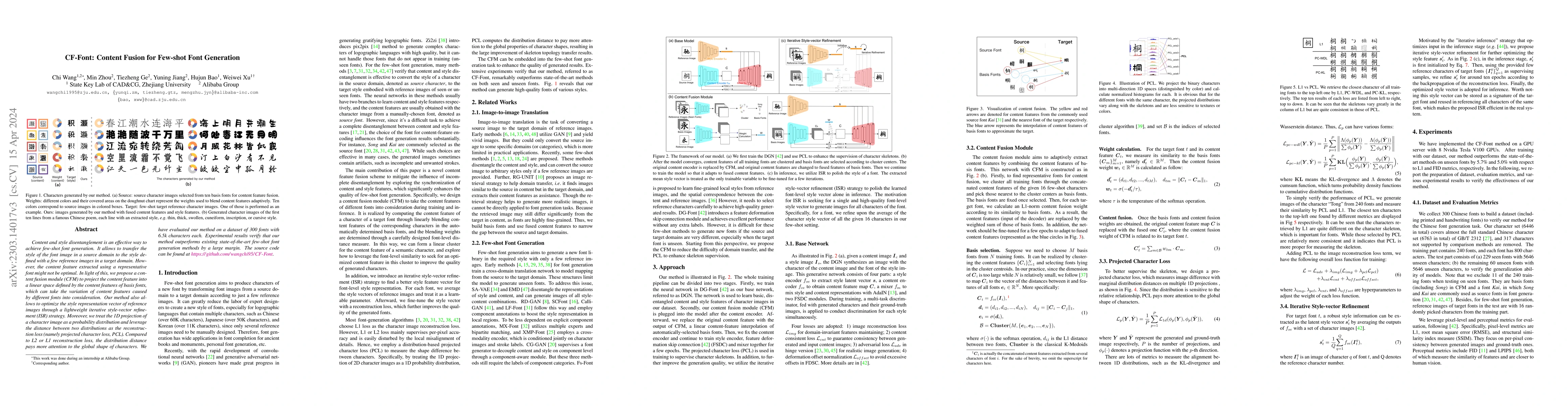 Thumbnail for CF-Font: Content Fusion for Few-shot Font Generation