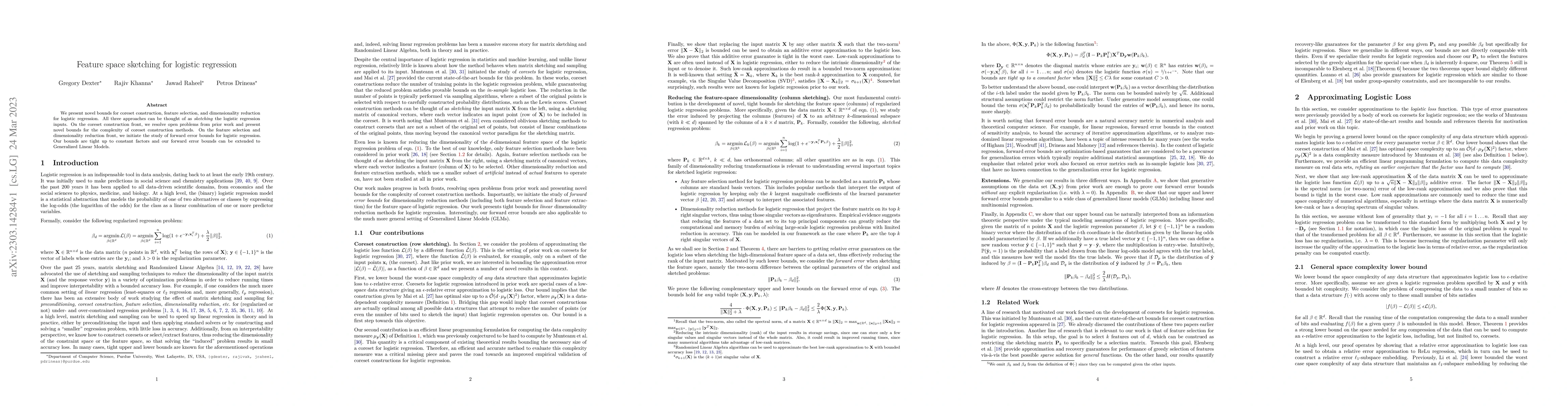 Thumbnail for Feature Space Sketching for Logistic Regression