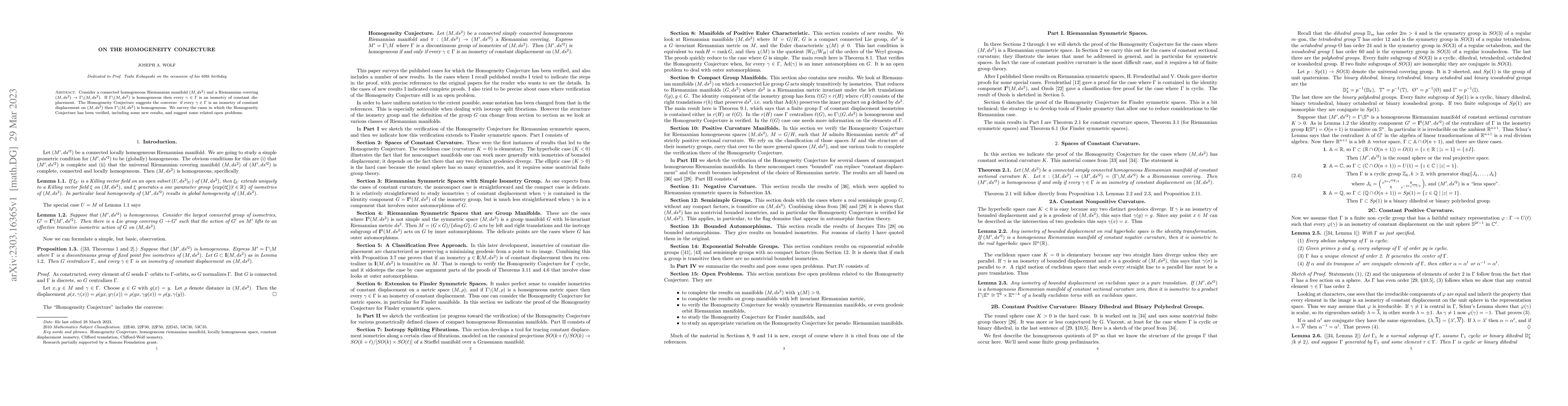 Thumbnail for On the Homogeneity Conjecture