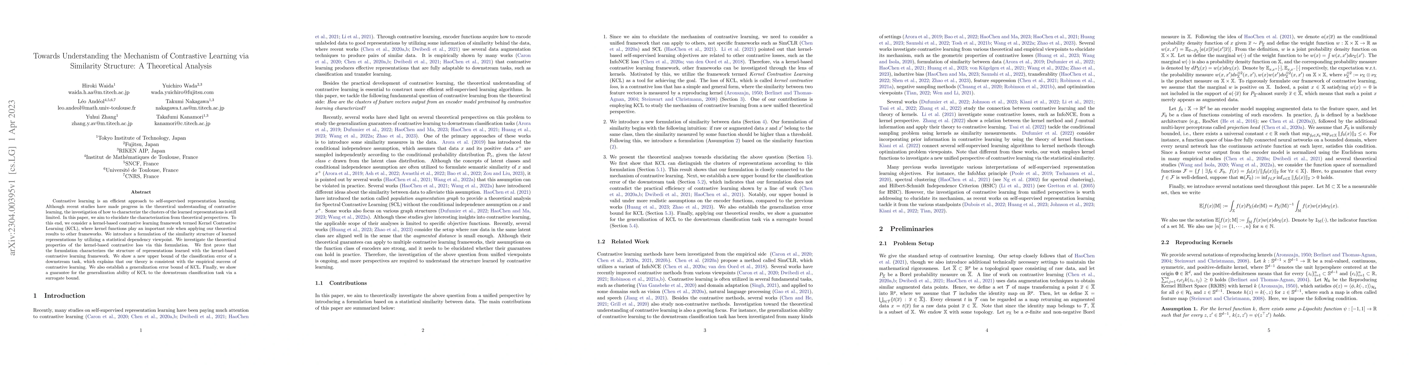 Thumbnail for Towards Understanding the Mechanism of Contrastive Learning via
  Similarity Structure: A Theoretical Analysis
