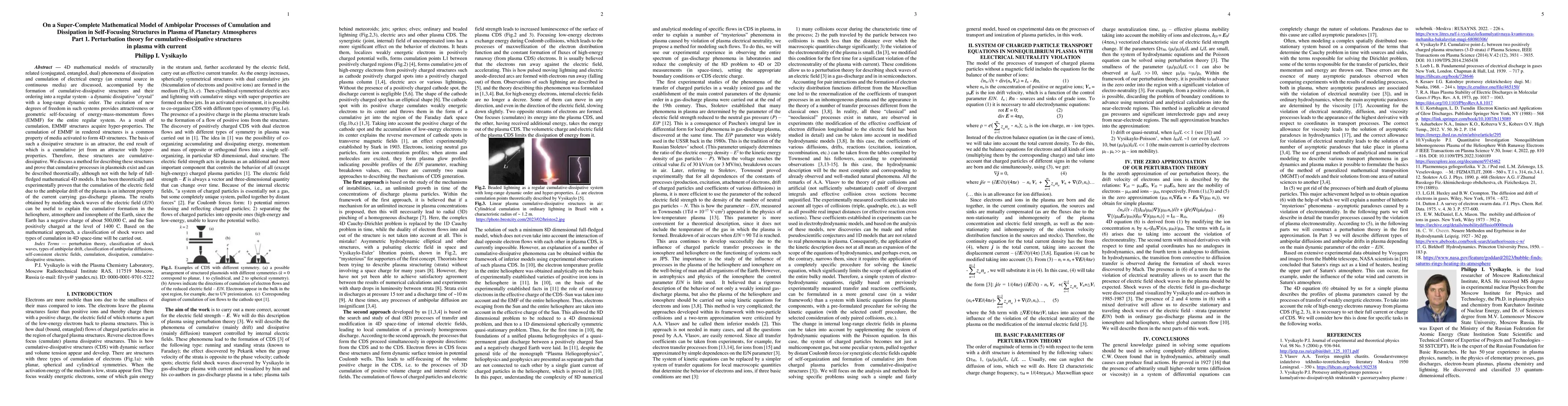Thumbnail for On a Super-Complete Mathematical Model of Ambipolar Processes of
  Cumulation and Dissipation in Self-Focusing Structures in Plasma of Planetary
  Atmospheres in plasma with current