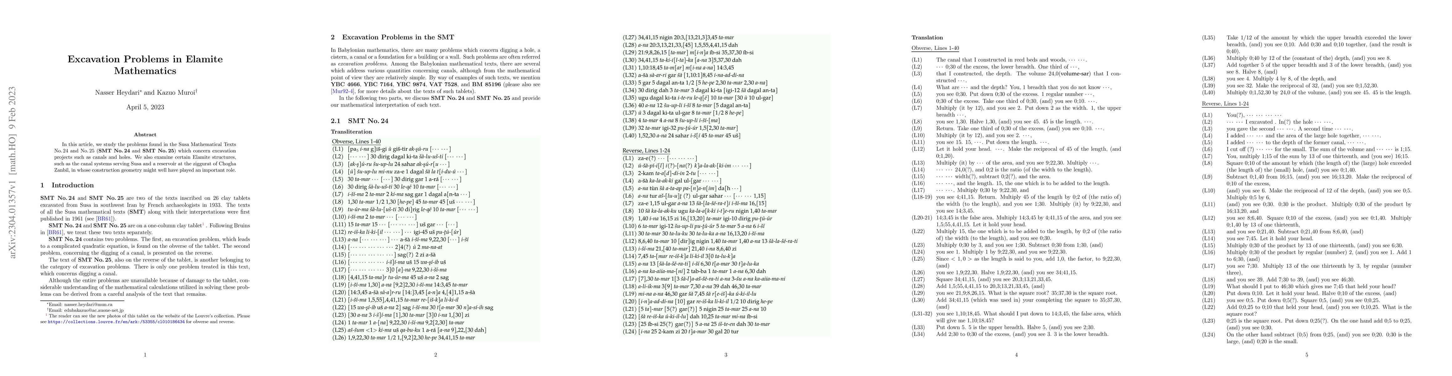 Thumbnail for Excavation Problems in Elamite Mathematics