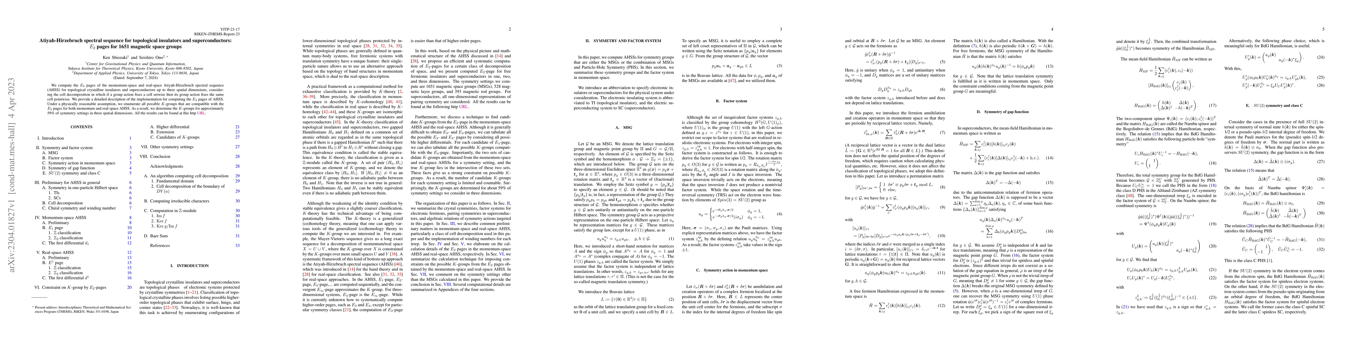 Thumbnail for Atiyah-Hirzebruch spectral sequence for topological insulators and
  superconductors: $E_2$ pages for 1651 magnetic space groups
