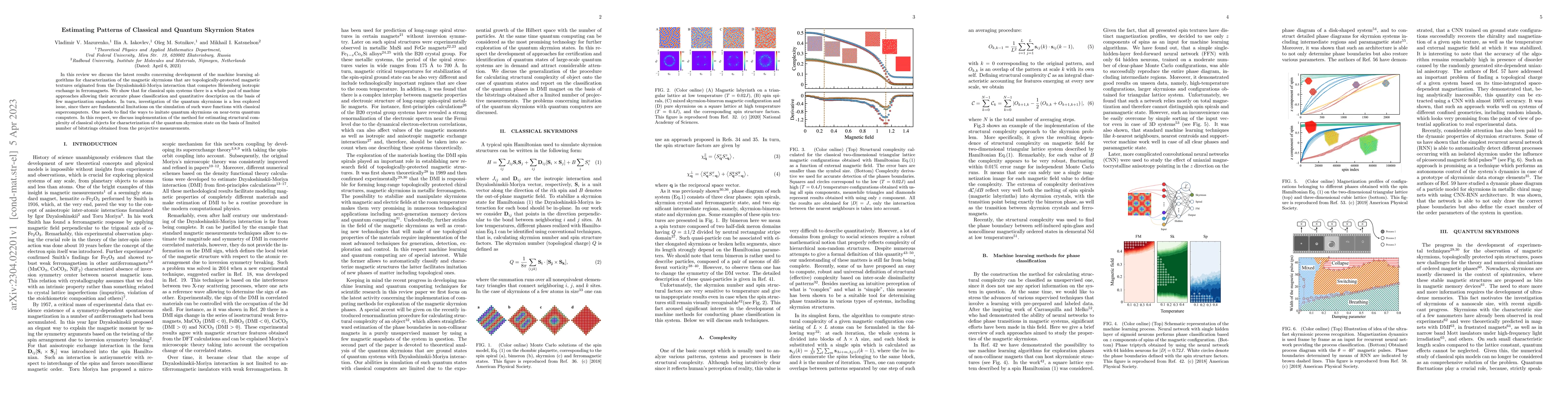 Thumbnail for Estimating Patterns of Classical and Quantum Skyrmion States