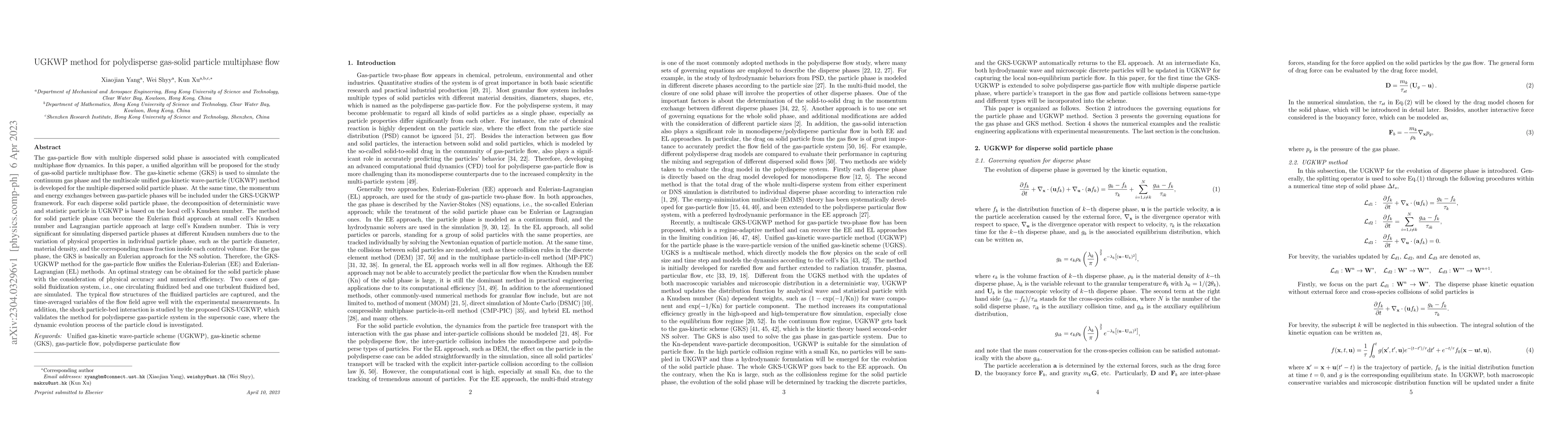 Thumbnail for UGKWP method for polydisperse gas-solid particle multiphase flow