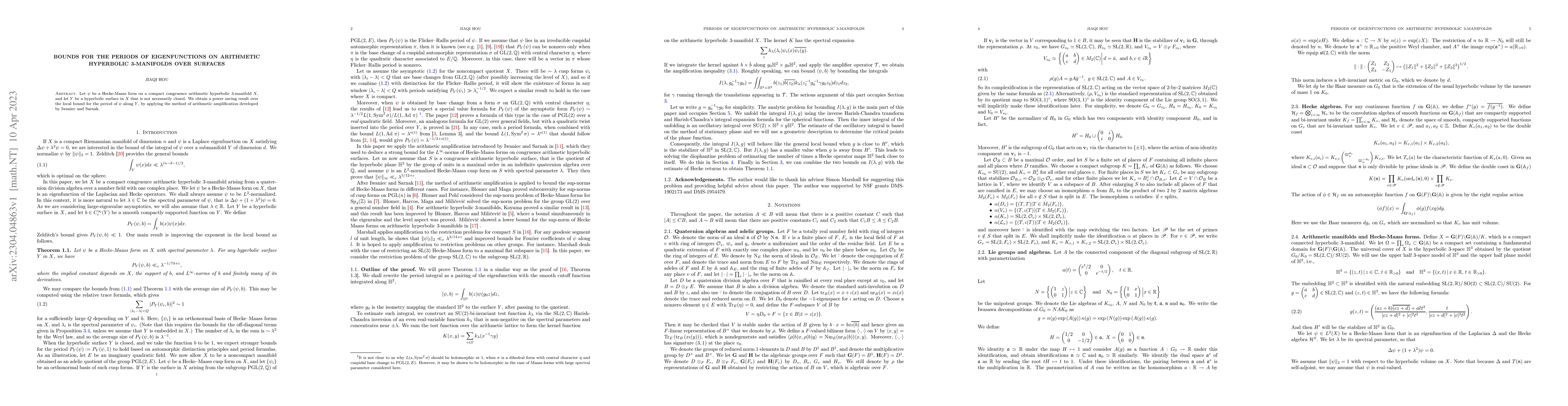 Thumbnail for Bounds for the periods of eigenfunctions on arithmetic hyperbolic
  3-manifolds over surfaces