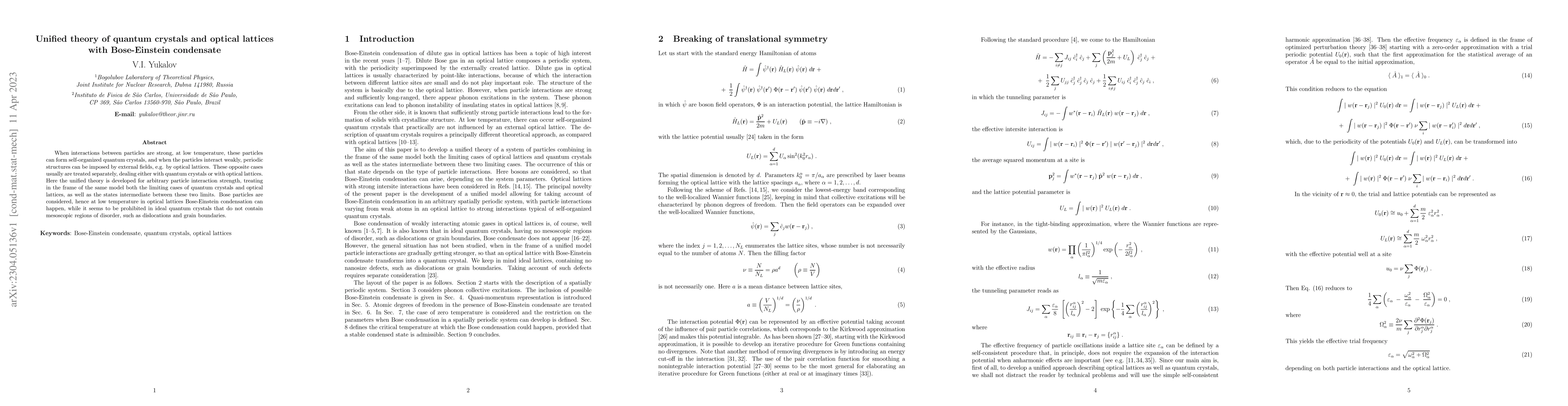 Thumbnail for Unified theory of quantum crystals and optical lattices with
  Bose-Einstein condensate