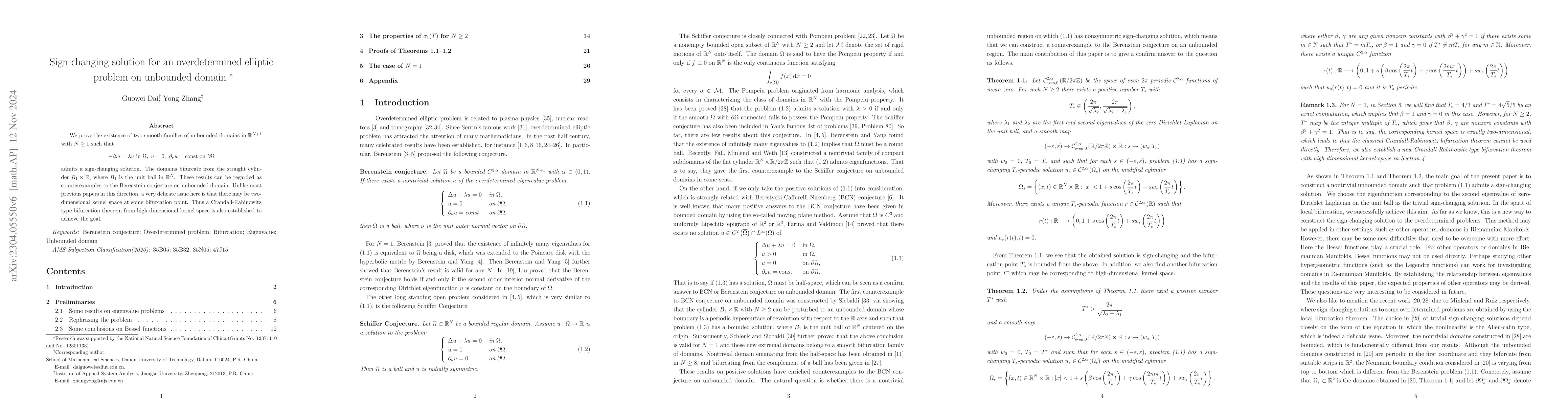 Thumbnail for Sign-changing solution for an overdetermined elliptic problem on
  unbounded domain