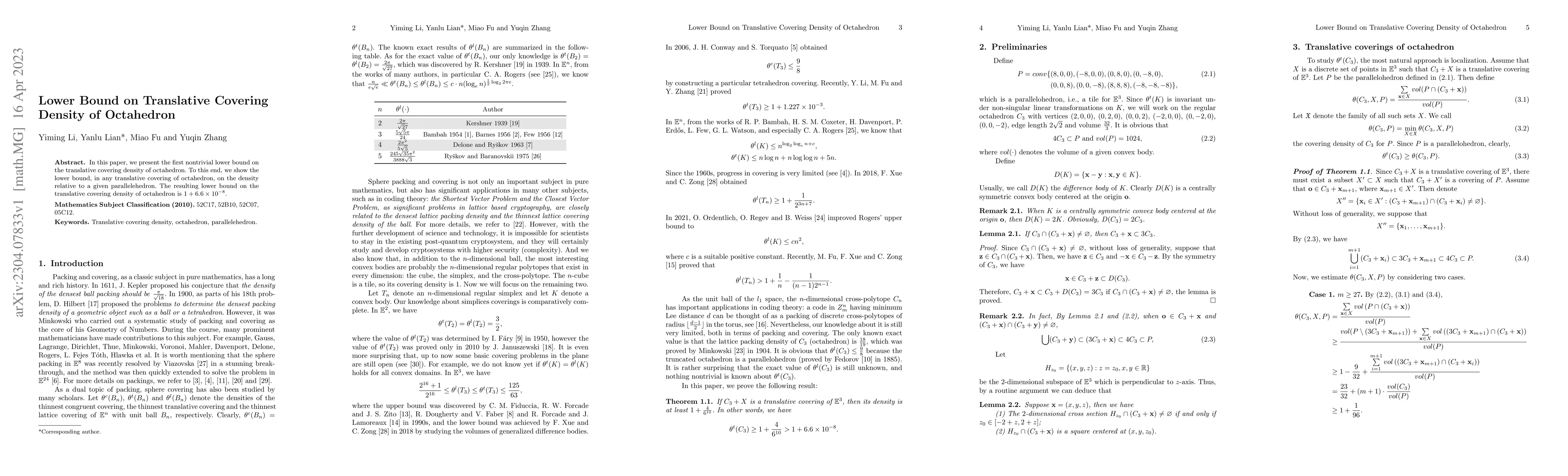 Thumbnail for Lower Bound on Translative Covering Density of Octahedron