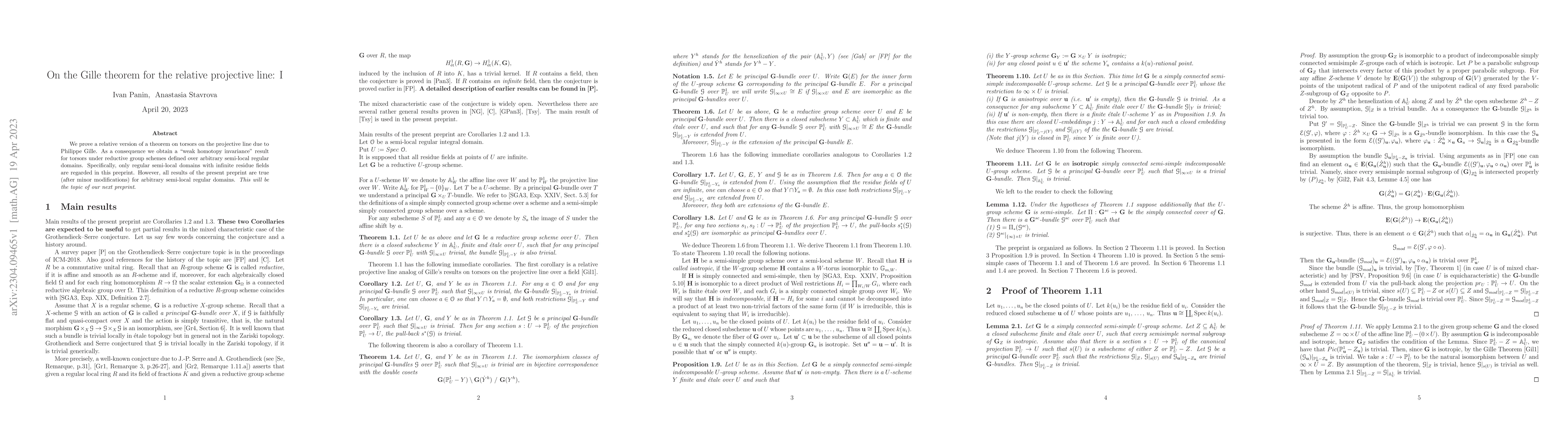 Thumbnail for On the Gille theorem for the relative projective line: I