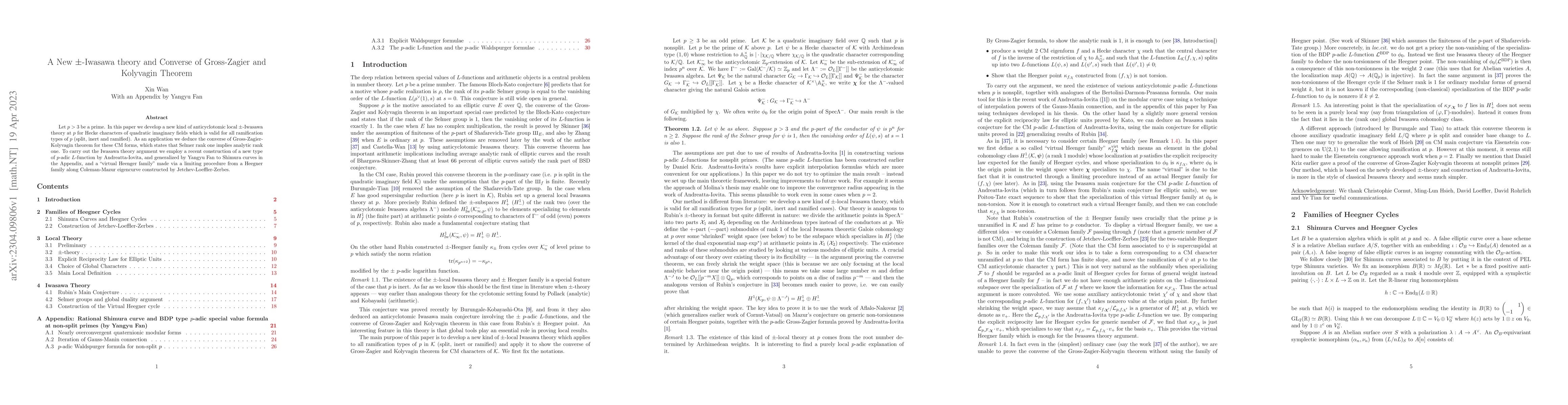 Thumbnail for A New $\pm$ Iwasawa Theory and Converse of Gross-Zagier and Kolyvagin
  Theorem (with an Appendix by Yangyu Fan)