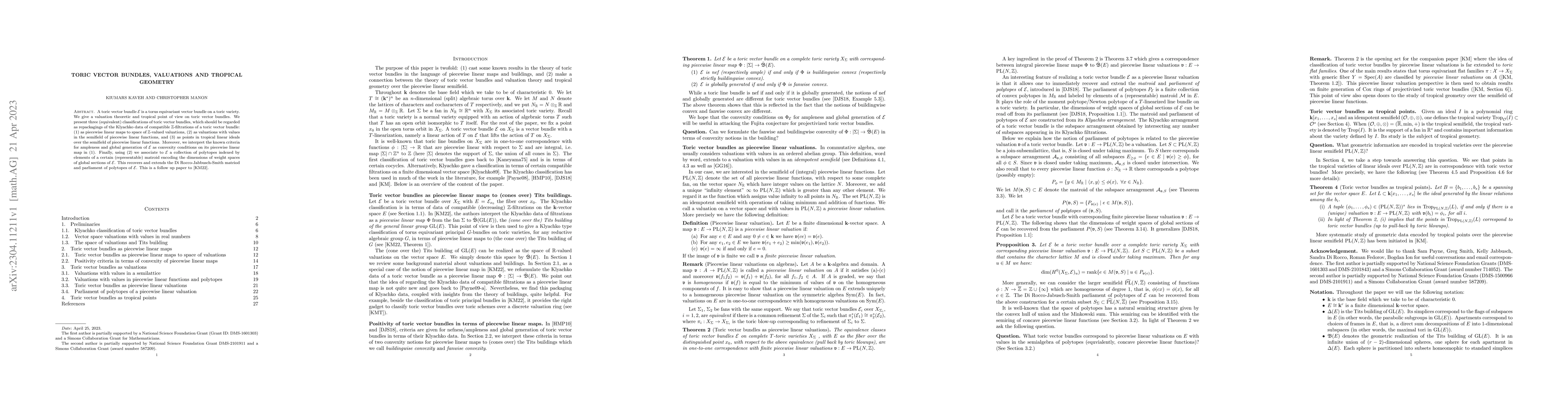 Thumbnail for Toric vector bundles, valuations and tropical geometry