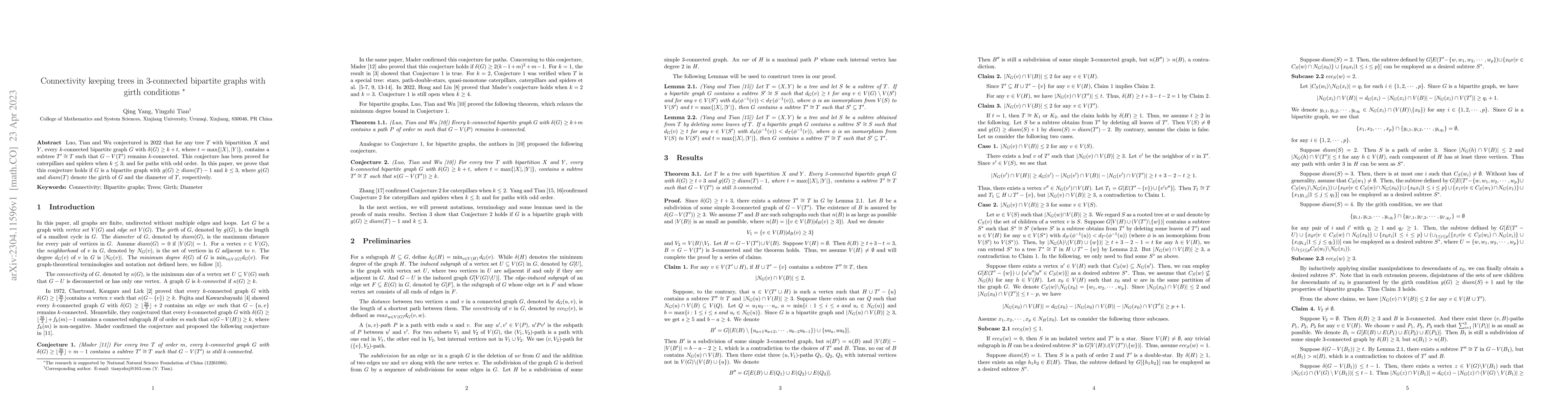Thumbnail for Connectivity keeping trees in 3-connected bipartite graphs with girth
  conditions