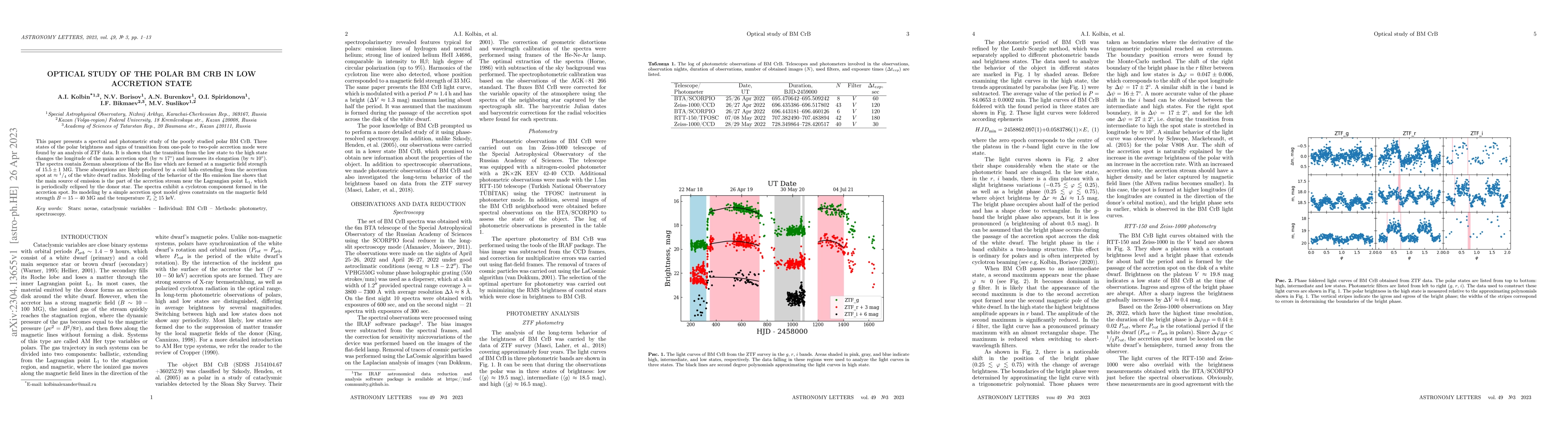 Thumbnail for Optical study of the polar BM CrB in low accretion state