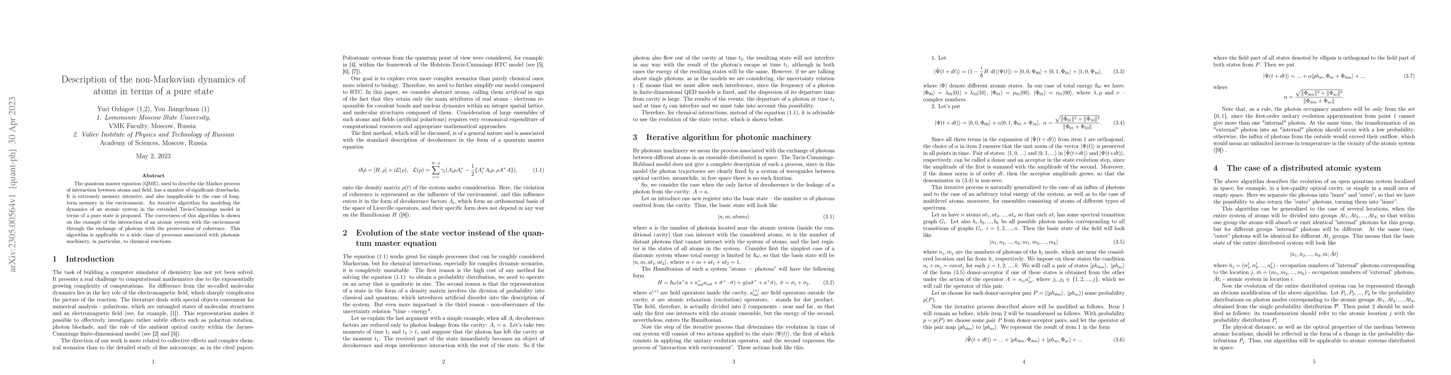 Thumbnail for Description of the non-Markovian dynamics of atoms in terms of a pure
  state