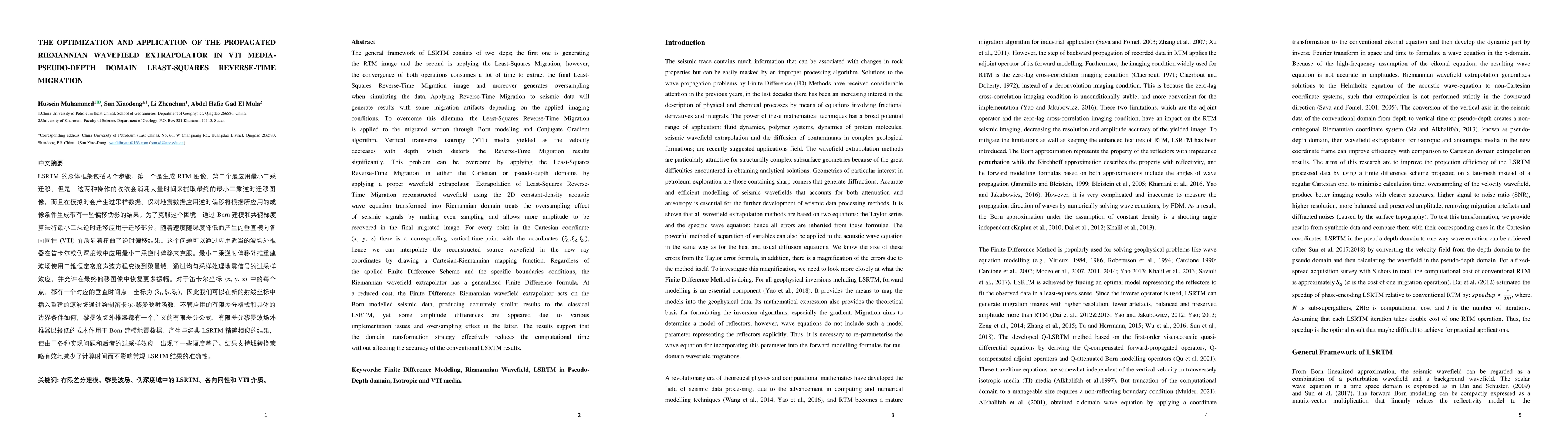 Thumbnail for The Optimization and Application of The Propagated Riemannian Wavefield
  Extrapolator in VTI Media- Pseudo-Depth Domain Least-Squares Reverse-Time
  Migration