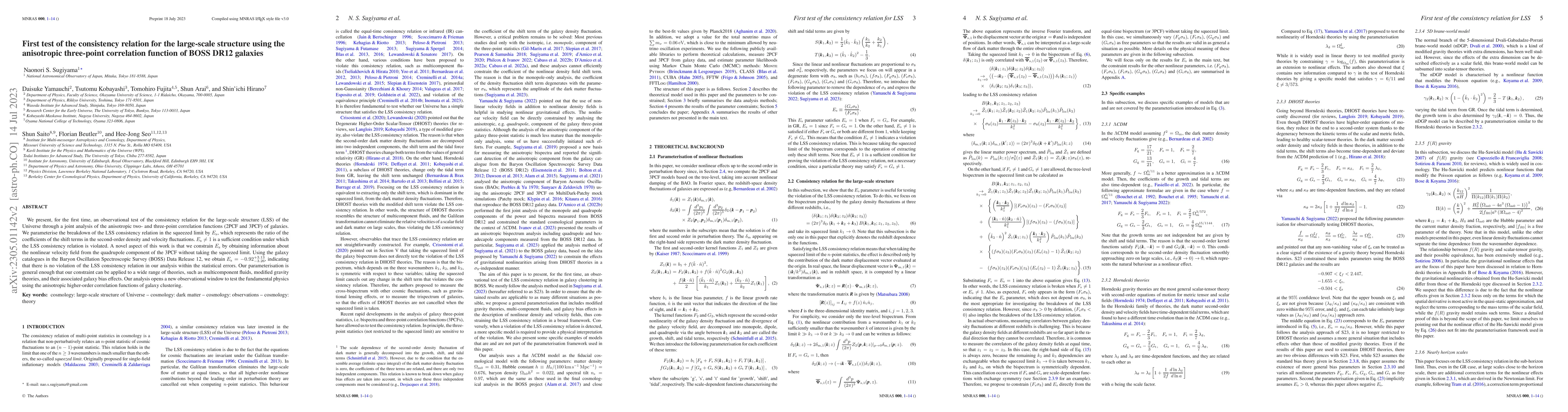 Thumbnail for First test of the consistency relation for the large-scale structure
  using the anisotropic three-point correlation function of BOSS DR12 galaxies
  (An explanatory video is available at https://youtu.be/Zi36ooLPhss.)