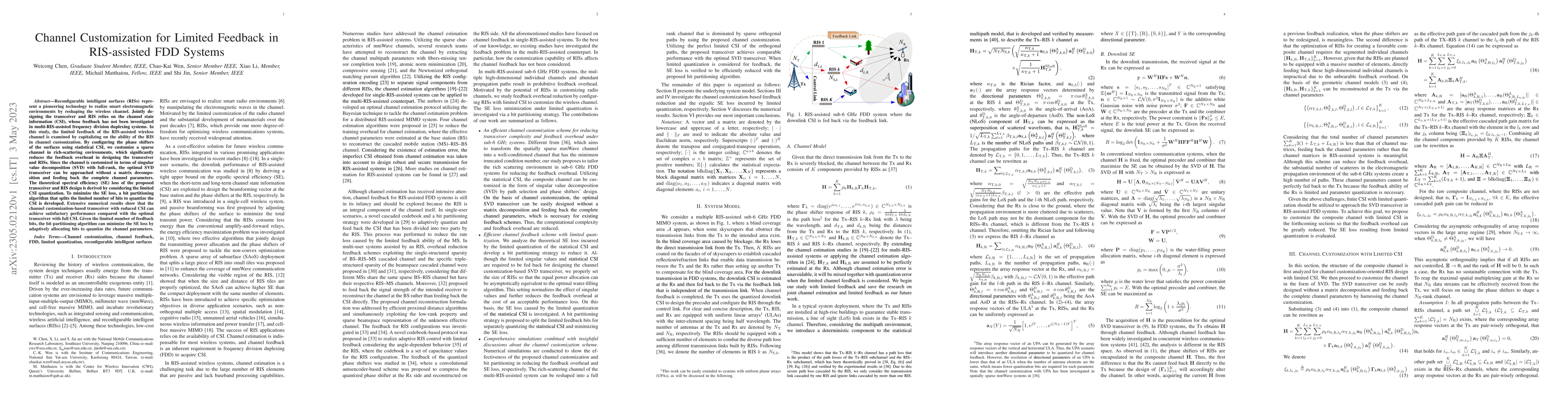 Thumbnail for Channel Customization for Limited Feedback in RIS-assisted FDD Systems