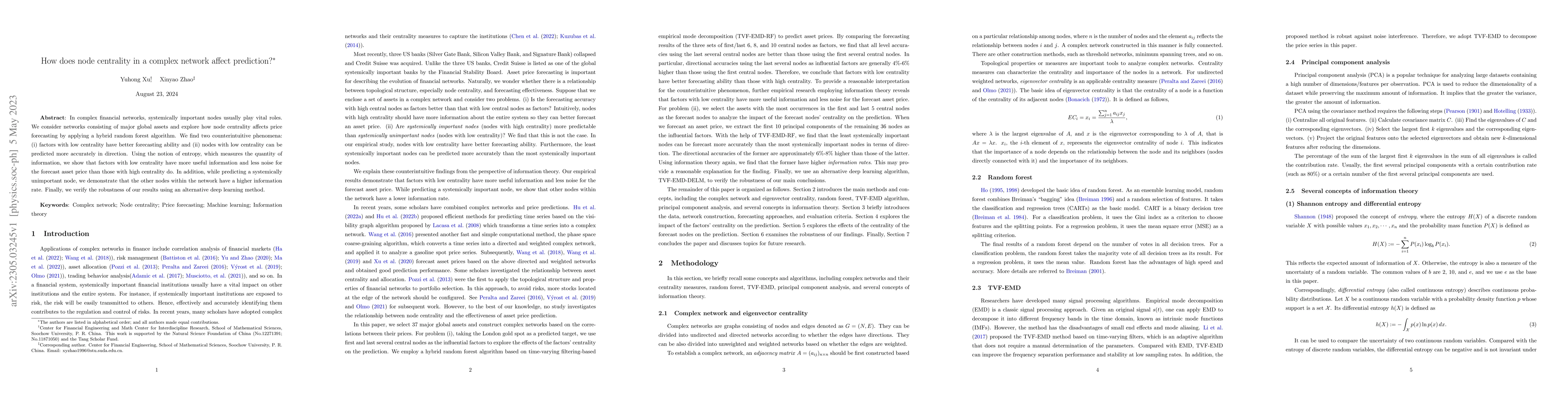 Thumbnail for How does node centrality in a complex network affect prediction?