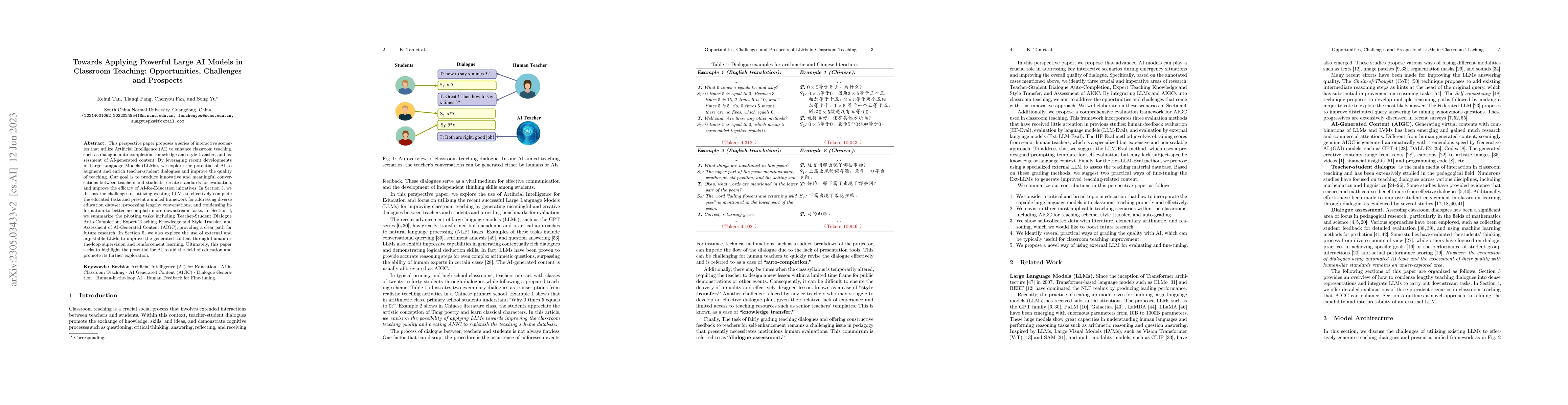 Thumbnail for Towards Applying Powerful Large AI Models in Classroom Teaching:
  Opportunities, Challenges and Prospects