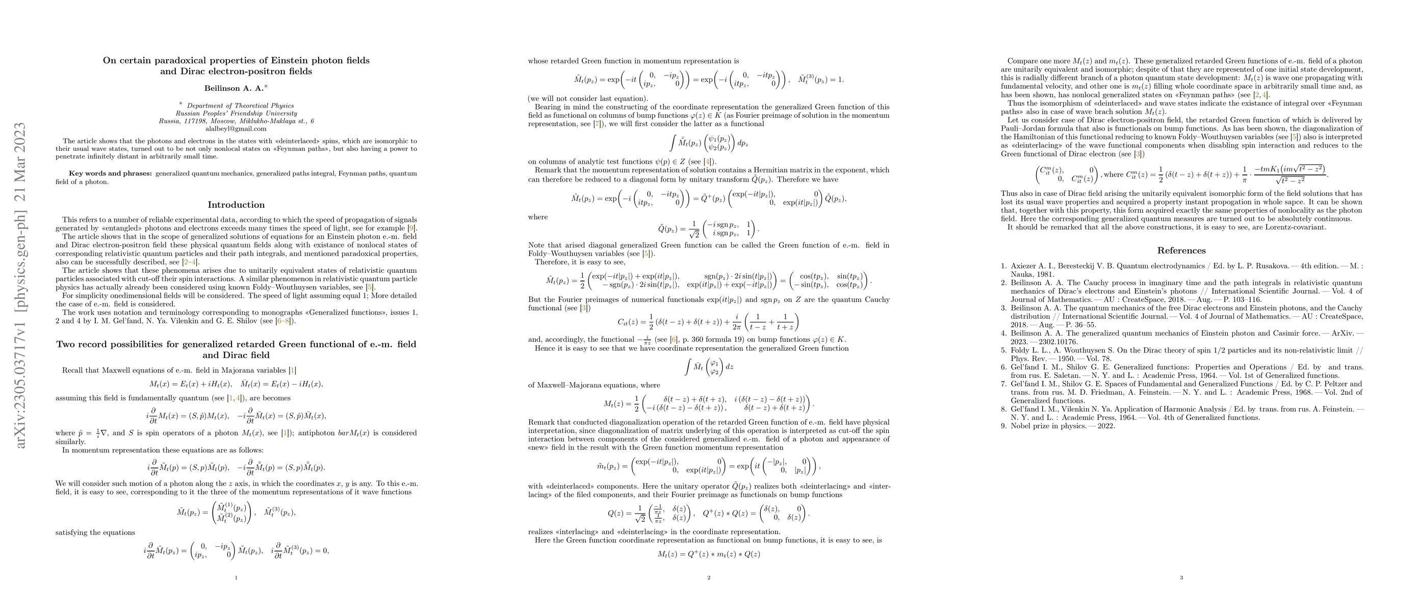 Thumbnail for On certain paradoxical properties of Einstein photon fields and Dirac
  electron-positron fields