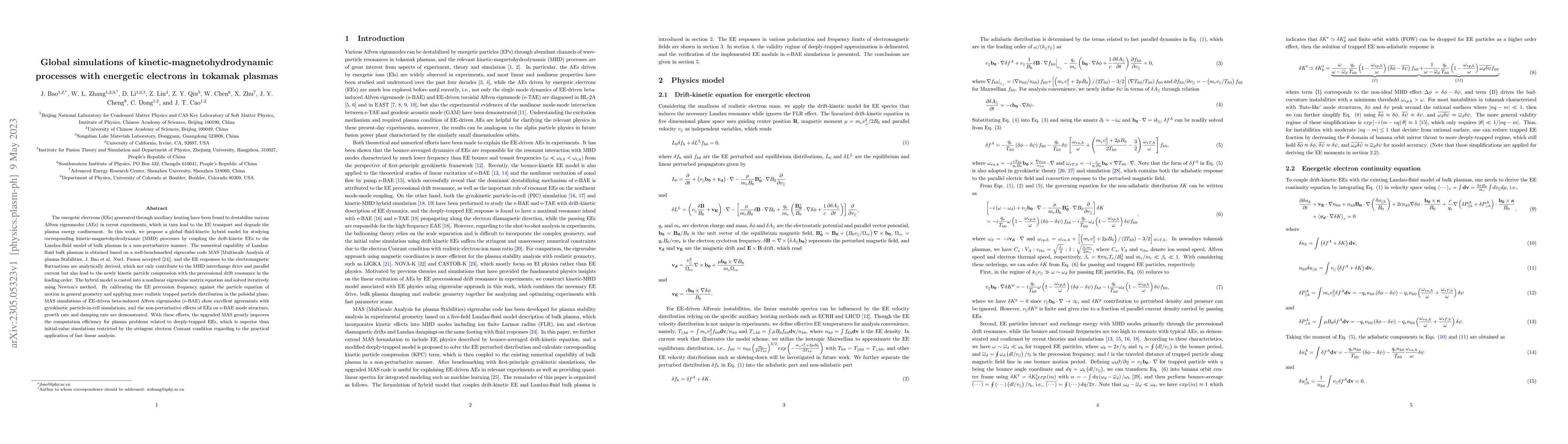 Thumbnail for Global simulations of kinetic-magnetohydrodynamic processes with
  energetic electrons in tokamak plasmas