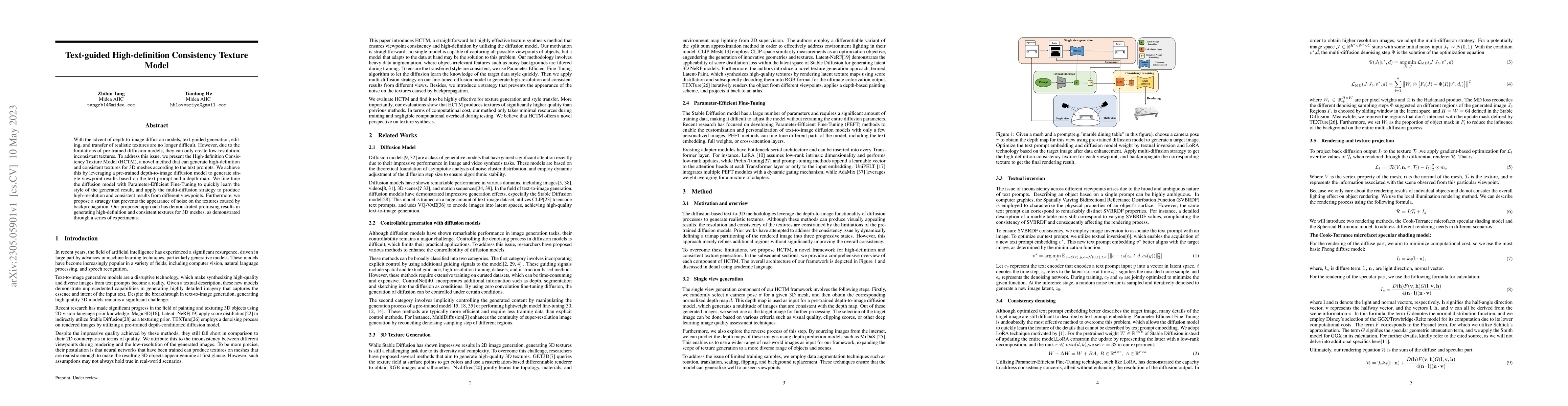 Thumbnail for Text-guided High-definition Consistency Texture Model