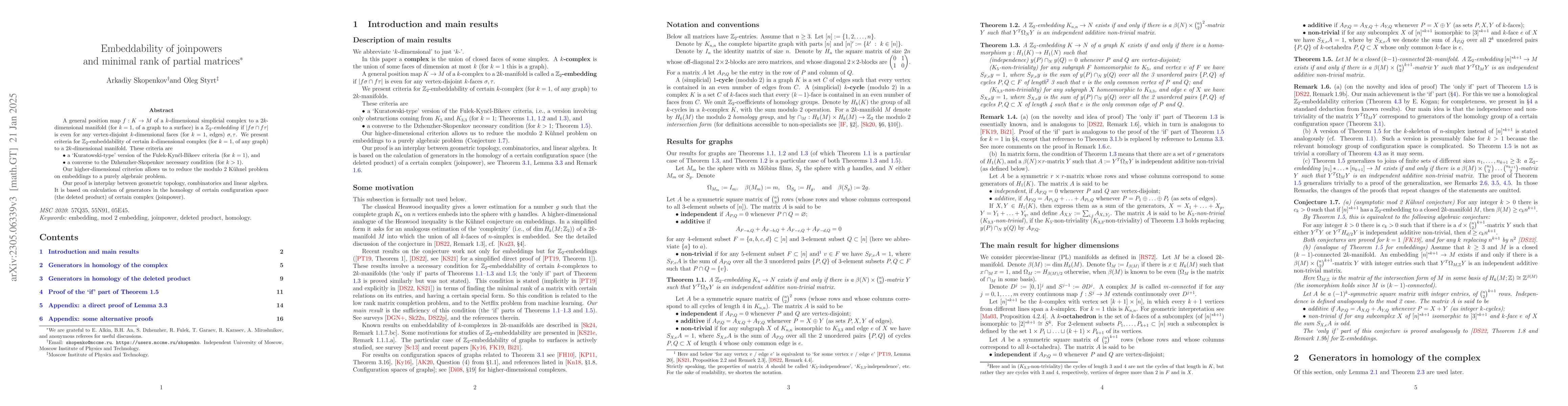 Thumbnail for Embeddability of joinpowers, and minimal rank of partial matrices