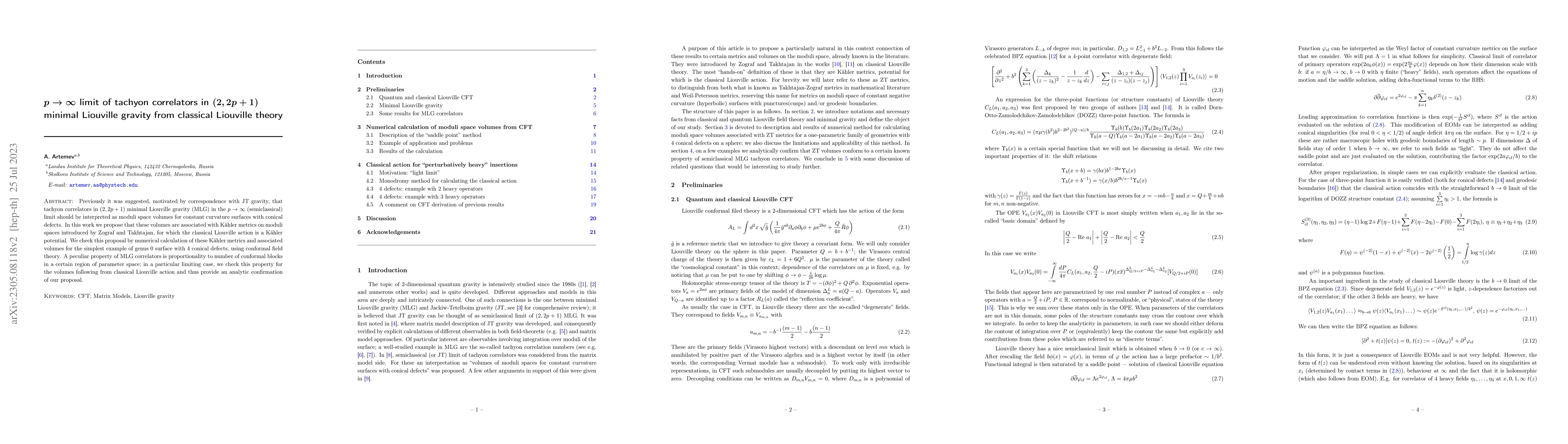 Thumbnail for $p \to \infty$ limit of tachyon correlators in $(2,2p+1)$ minimal
  Liouville gravity from classical Liouville theory