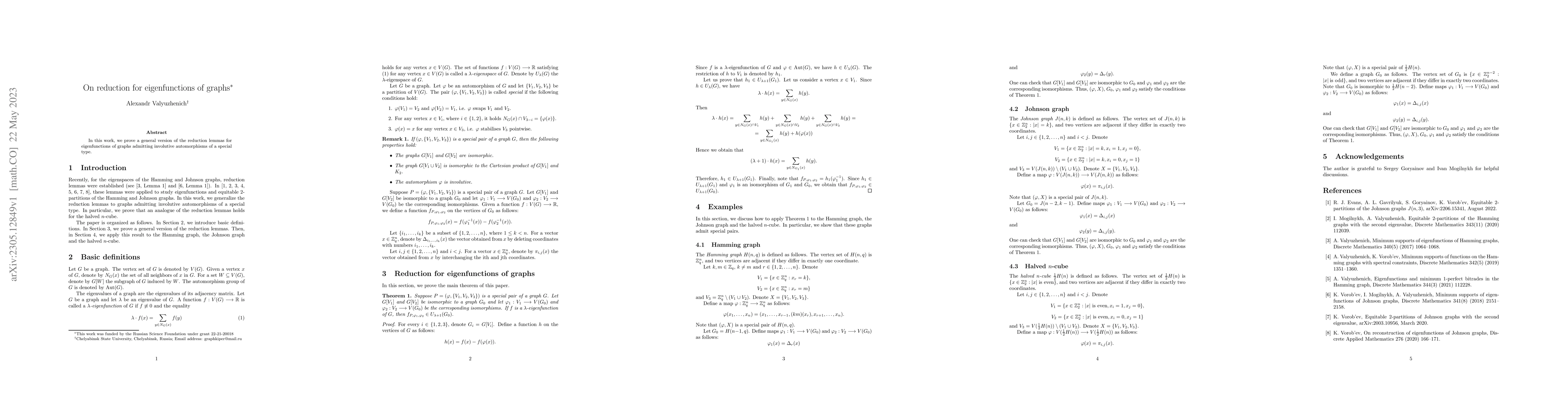 Thumbnail for On reduction for eigenfunctions of graphs
